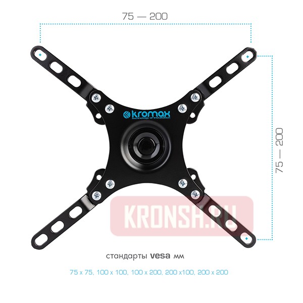 Кронштейн для телевизора Kromax Dix-13