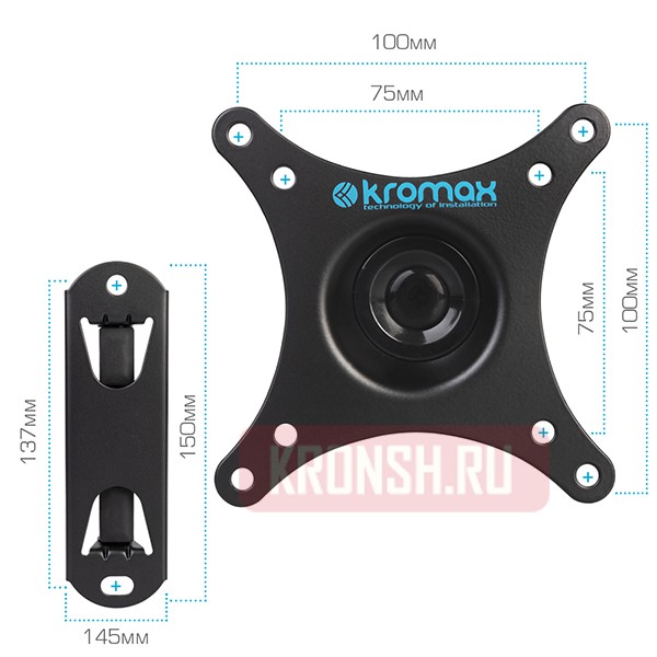 Кронштейн для телевизора Kromax Dix-13