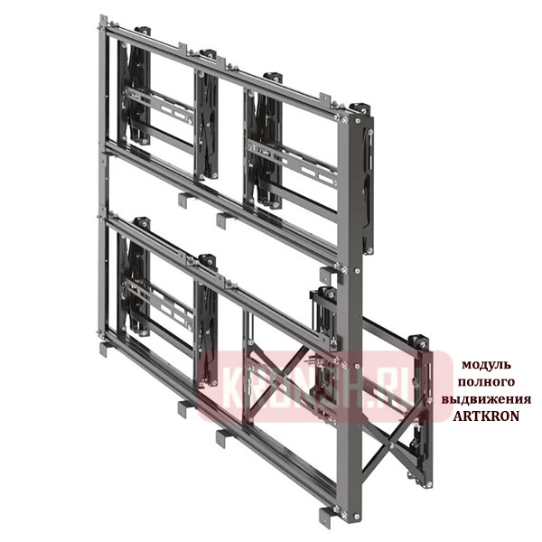 Настенный кронштейн ARTKRON VWBW-P22