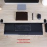 Кронштейн для клавиатуры Uniteki KBT680T