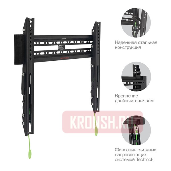 Кронштейн для телевизора Arm-Media Plasma-14