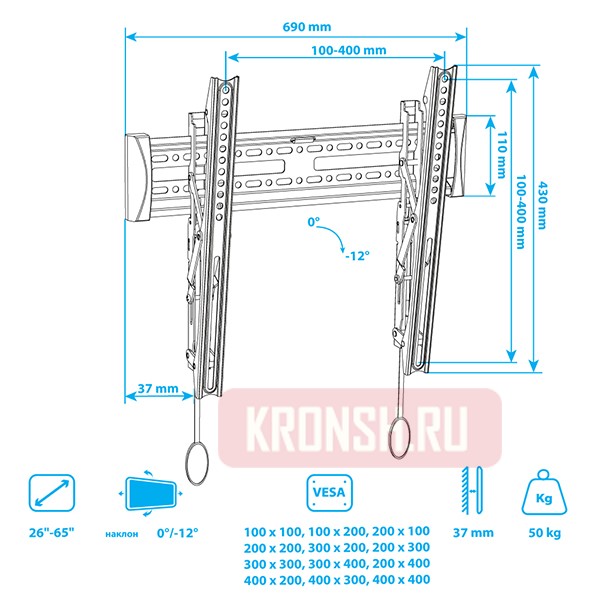 Кронштейн для телевизора Arm-Media Plasma-14