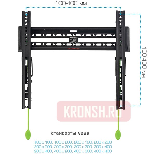 Кронштейн для телевизора Arm-Media Plasma-14