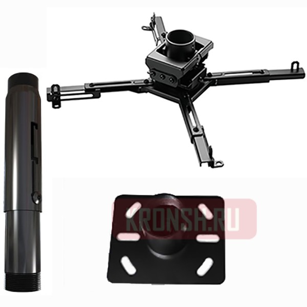 Кронштейн для проектора Wize Pro PR20A-B (46-61 см, чёрный)