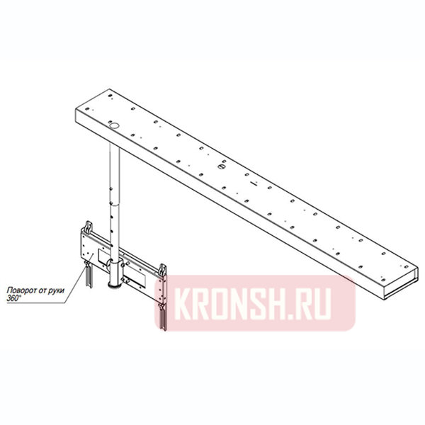 Потолочный кронштейн ARTKRON RAIL (1200-1800) 