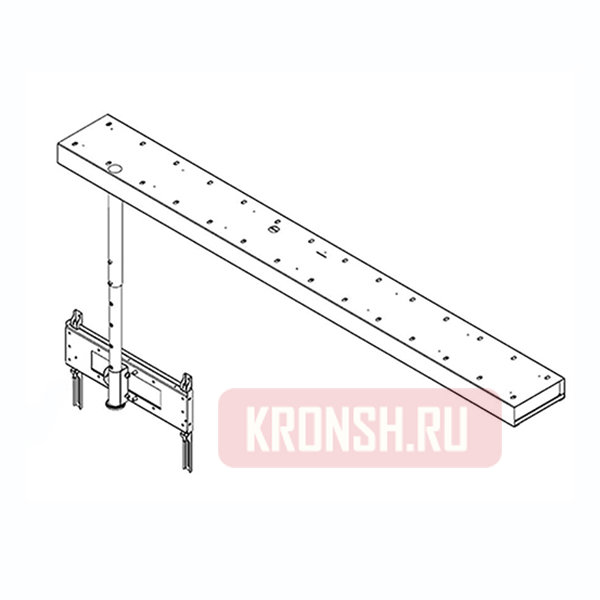 Потолочный кронштейн ARTKRON RAIL (1200-1800) 