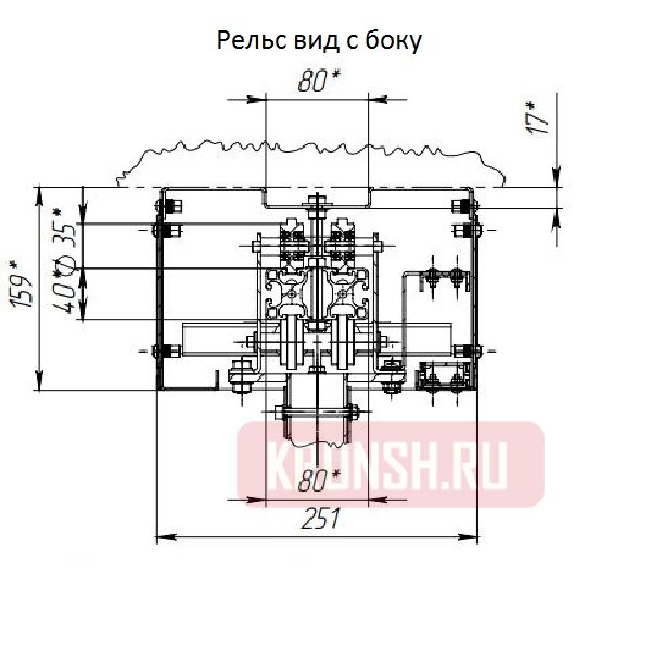 Потолочный кронштейн ARTKRON RAIL (1200-1800) 