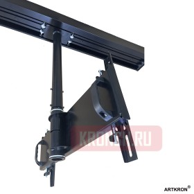 Потолочный кронштейн ARTKRON RAIL-2500