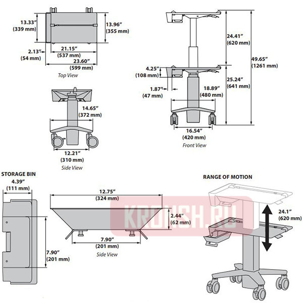 Рабочее место Ergotron C50-1100-0
