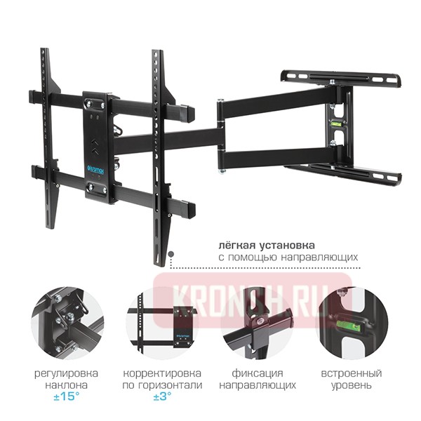 Кронштейн для телевизора Kromax Dix-20 (чёрный)