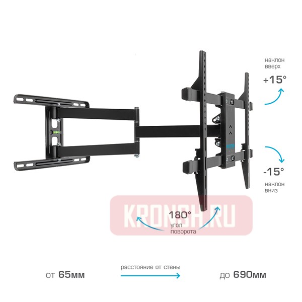 Кронштейн для телевизора Kromax Dix-20 (чёрный)