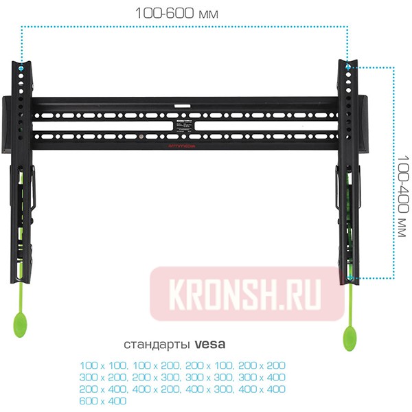 Кронштейн для телевизора Arm-Media Plasma-12