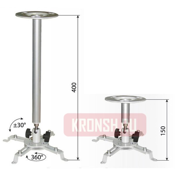 Arm-Media Projector-4