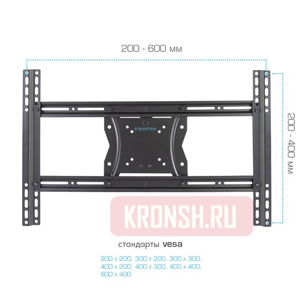 Потолочный кронштейн Kromax Cobra-4