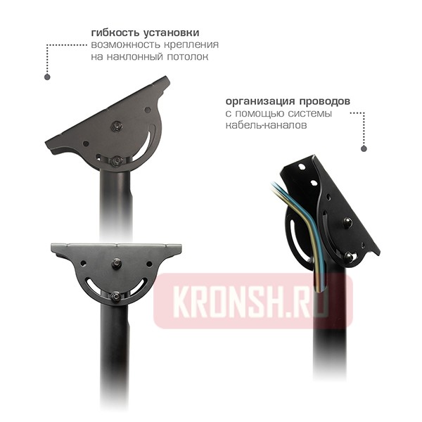 Кронштейн для двух телевизоров Arm-Media LCD-3050 (чёрный)