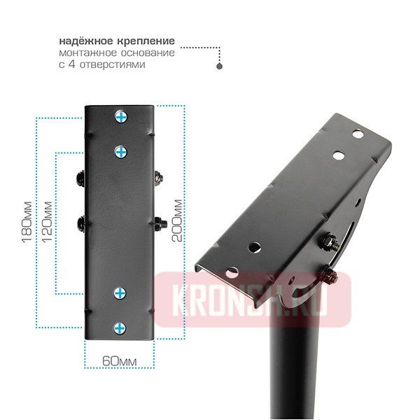 Кронштейн для двух телевизоров Arm-Media LCD-3050 (чёрный)