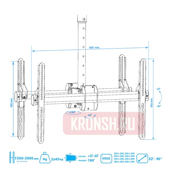 Кронштейн для двух телевизоров Arm-Media LCD-3050 (чёрный)