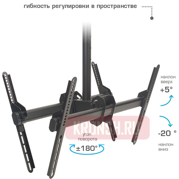 Кронштейн для двух телевизоров Arm-Media LCD-3050 (чёрный)