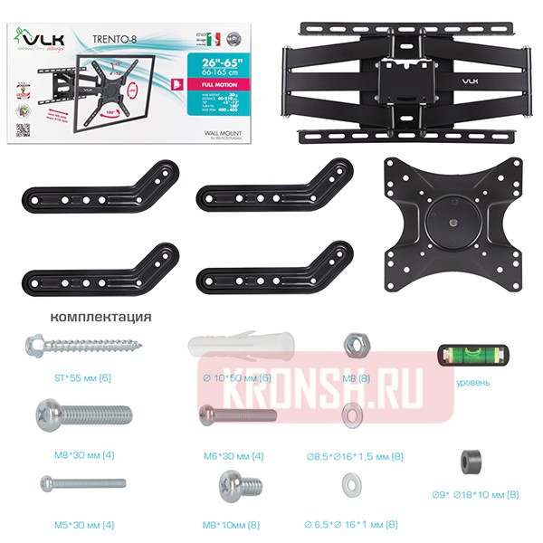 Кронштейн для телевизора VLK Trento-8 (чёрный)     