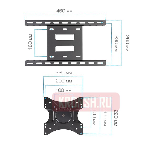 Кронштейн для телевизора VLK Trento-8 (чёрный)     
