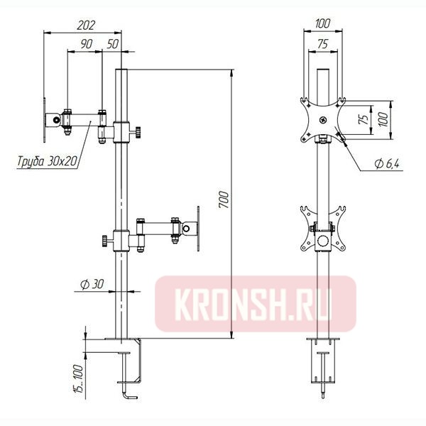 Кронштейн ARTKRON​ 3005 ST (чёрный) 