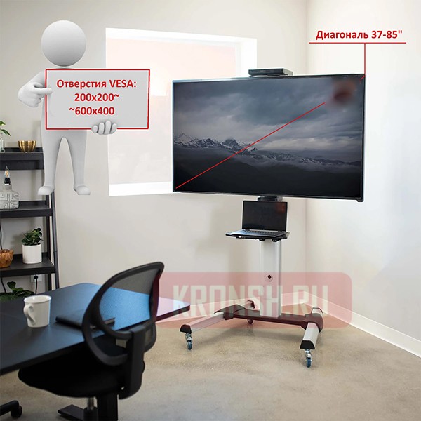 Стойка Uniteki ST007RDLIFT (серебристая)