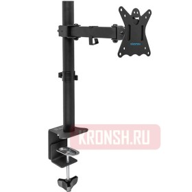 Кронштейн для монитора Kromax Casper-506