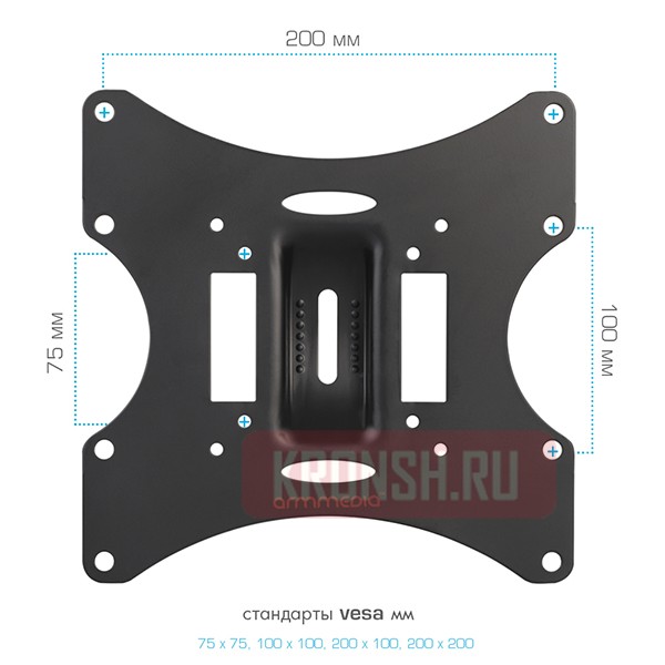 Потолочный кронштейн для телевизора Arm-Media Lcd-1000