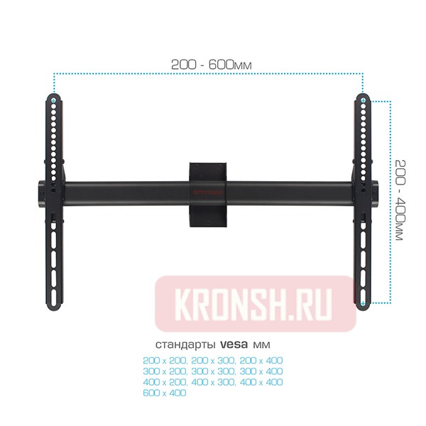 Потолочный кронштейн Arm-Media LCD-3000 (чёрный)