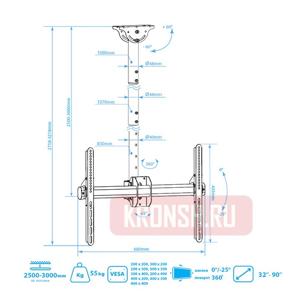 Потолочный кронштейн Arm-Media LCD-3000 (чёрный)