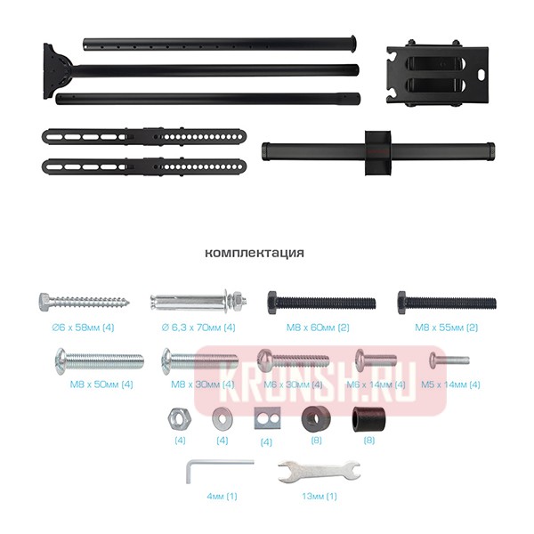 Потолочный кронштейн Arm-Media LCD-3000 (чёрный)