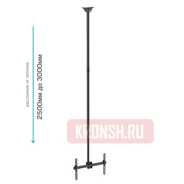 Потолочный кронштейн Arm-Media LCD-3000 (чёрный)