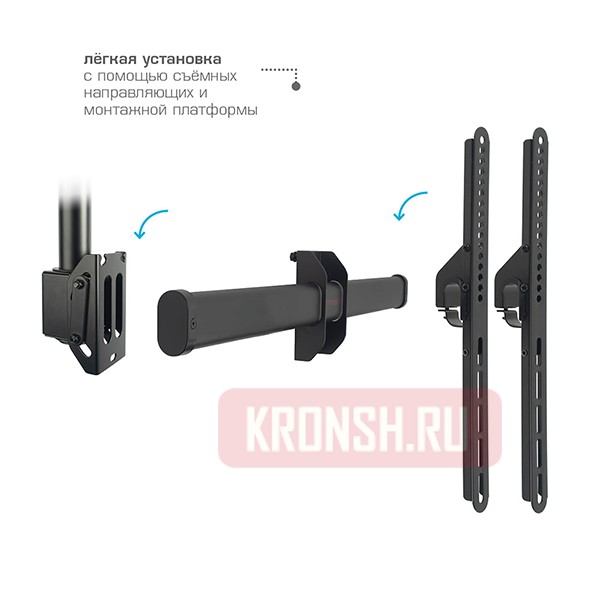 Потолочный кронштейн Arm-Media LCD-3000 (чёрный)