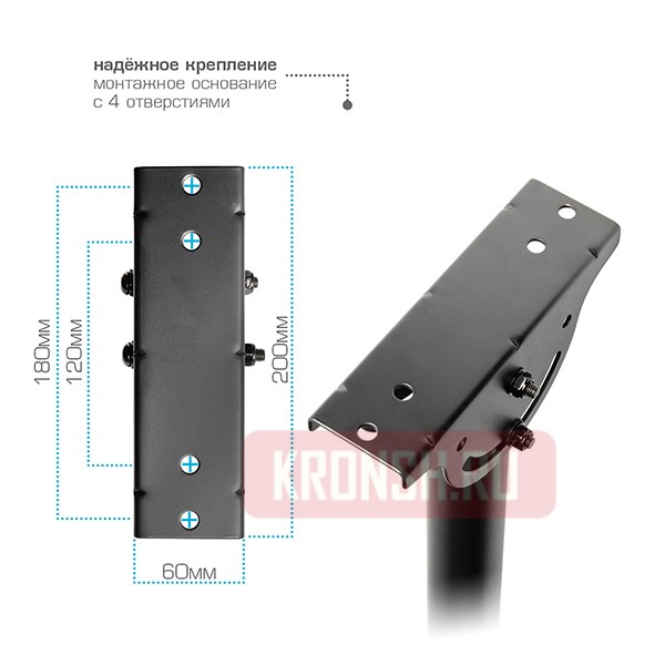 Потолочный кронштейн Arm-Media LCD-3000 (чёрный)