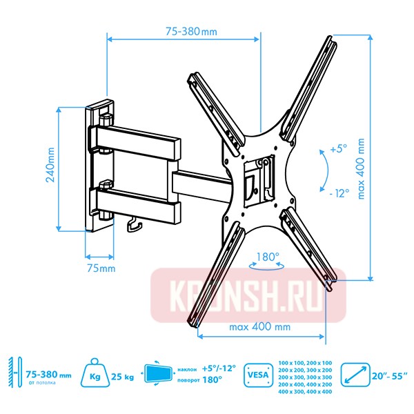 Кронштейн для телевизора VLK Trento-17 (чёрный)    