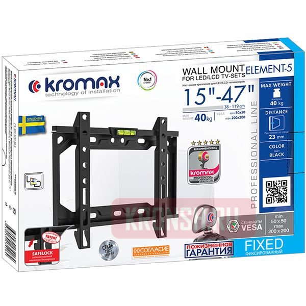 Кронштейн для телевизора Kromax Element-5 (чёрный)