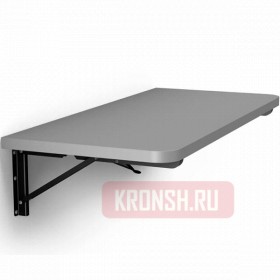 Откидной стол Unico Metall, набор №5 (серый титан)