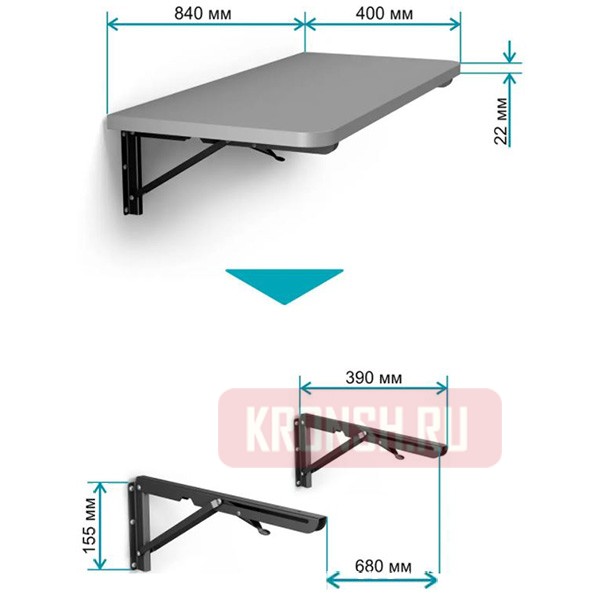 Откидной стол Unico Metall, набор №5 (серый титан)