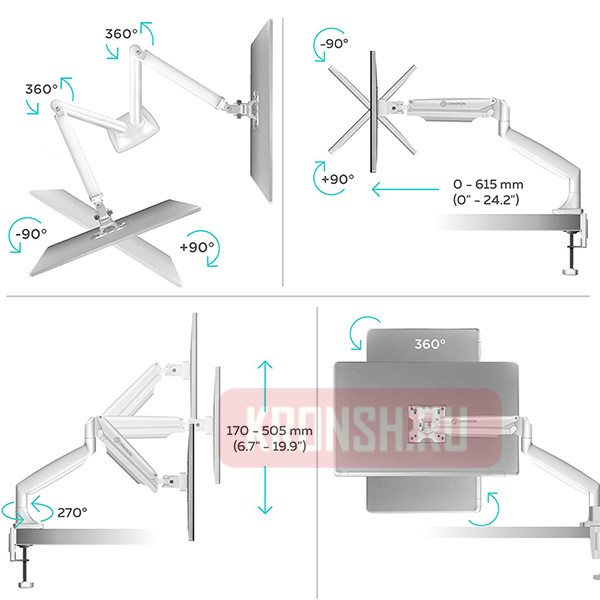 Кронштейн для мониторов Onkron G200 (белый) 