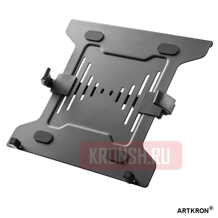 Подставка для ноутбука ARTKRON DZ-334P