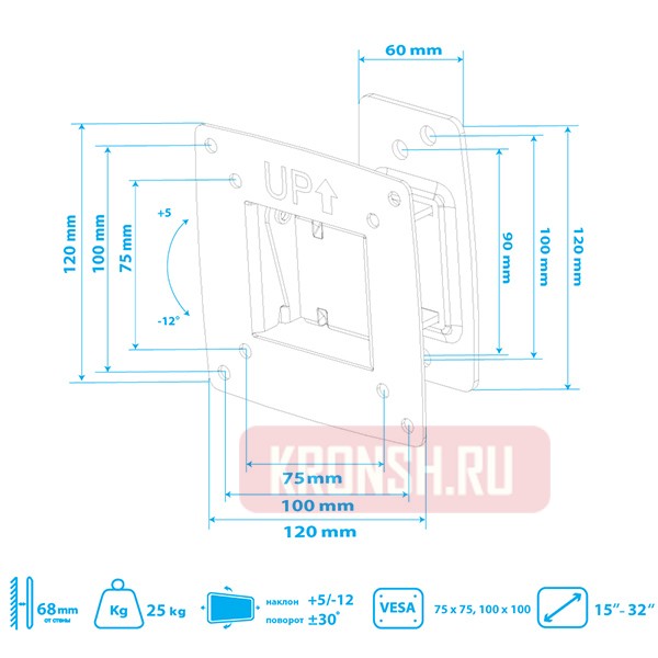 Кронштейн для телевизора Kromax Optima-102