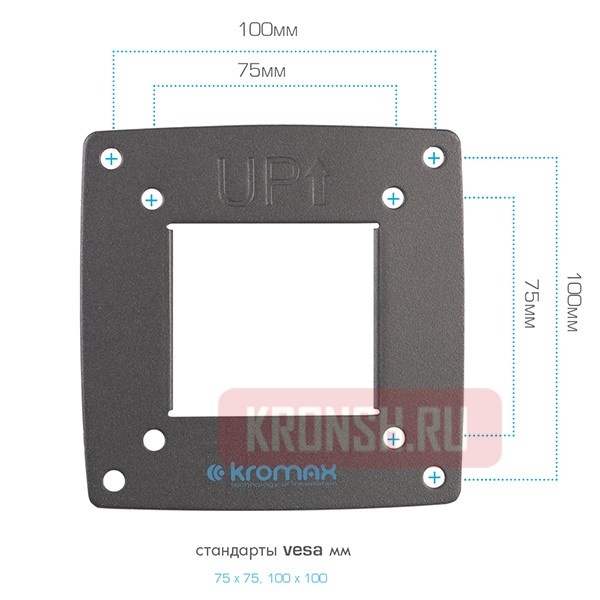 Кронштейн для телевизора Kromax Optima-102