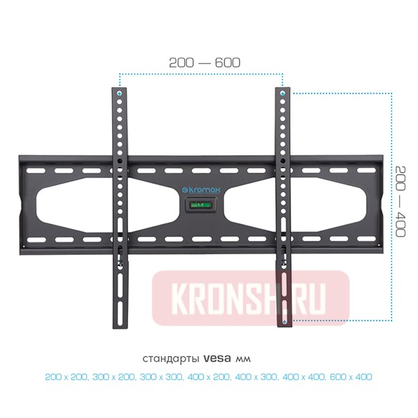 Кронштейн для телевизора Kromax Star-11