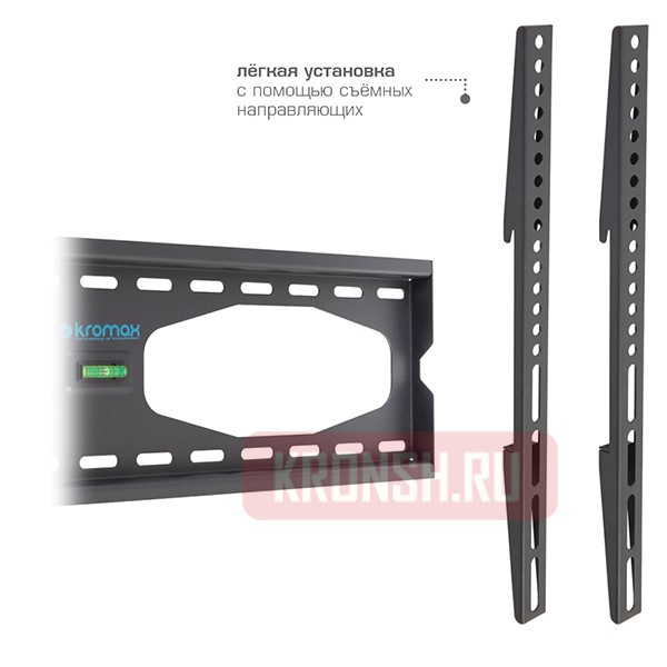 Кронштейн для телевизора Kromax Star-11