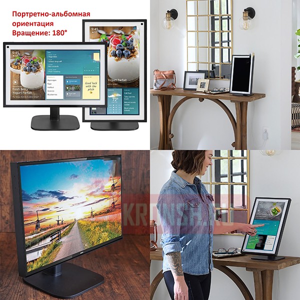 Настольный кронштейн для телевизора Uniteki ST75100RD