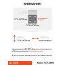 Настольный кронштейн для телевизора Uniteki ST75100RD