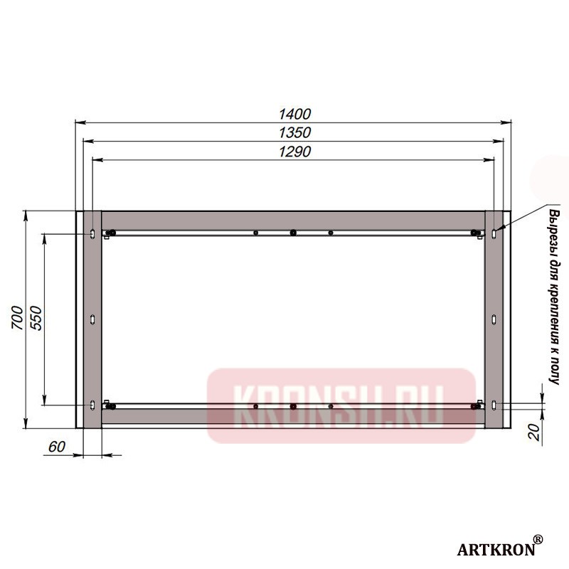 Рабочее место ARTKRON IBRISH-1