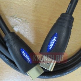 HDMI кабель 1,5 метра