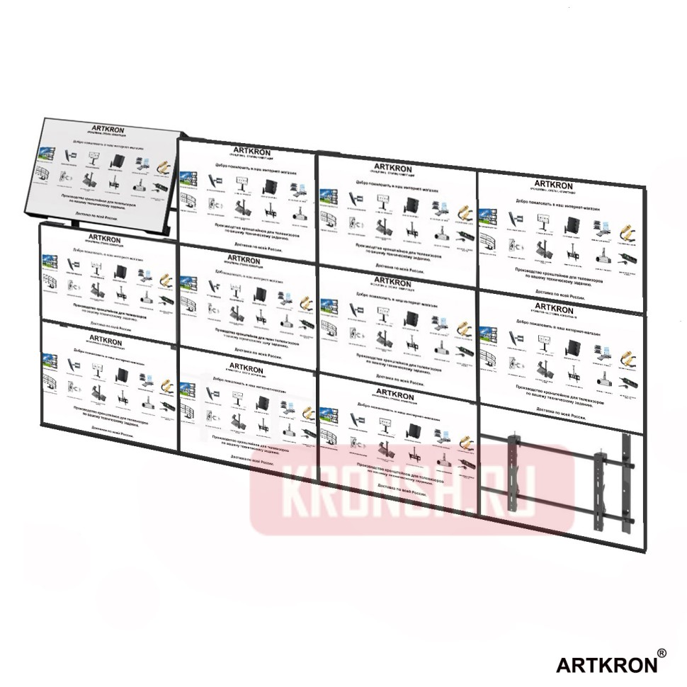 Настенный каркас для видеостены ARTKRON VWBW-F43