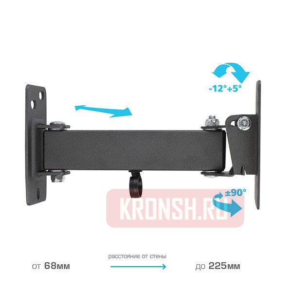 Кронштейн для телевизора Kromax Optima-103
